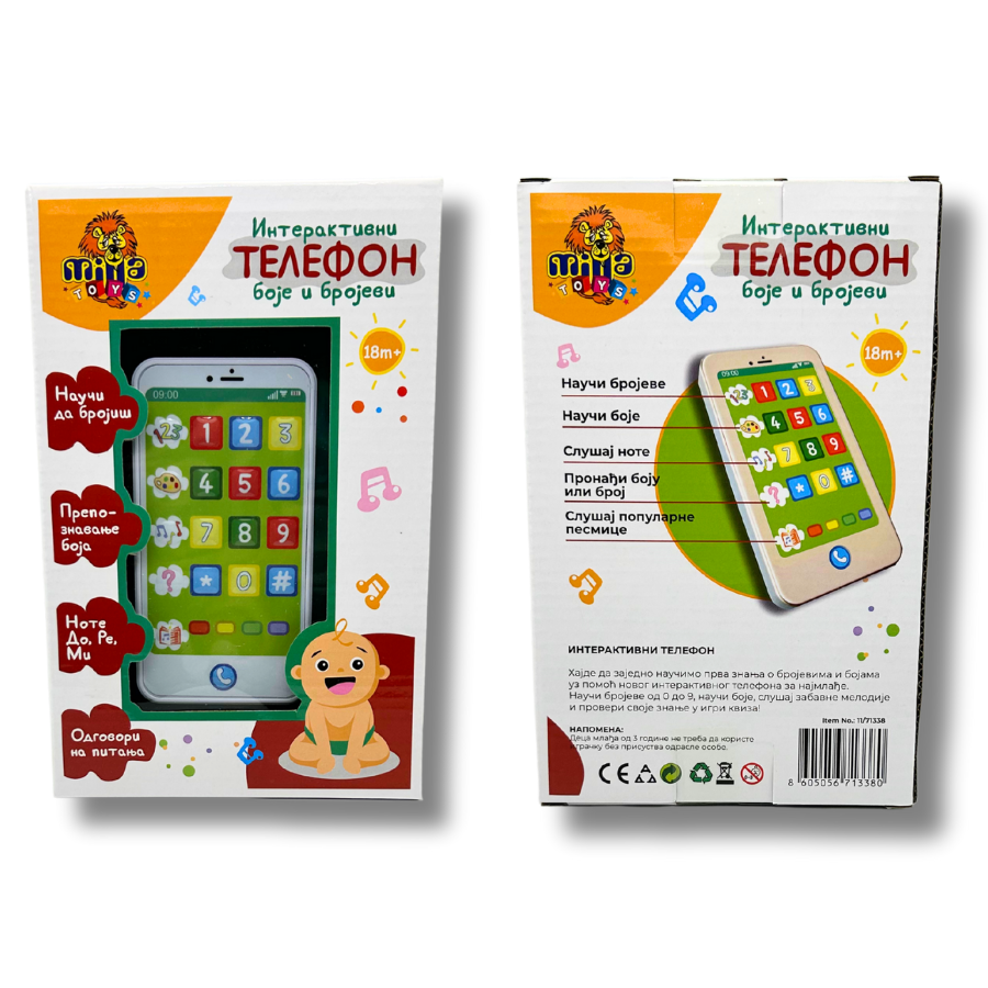 Interaktivni Telefon - Uči Boje i Brojeve
