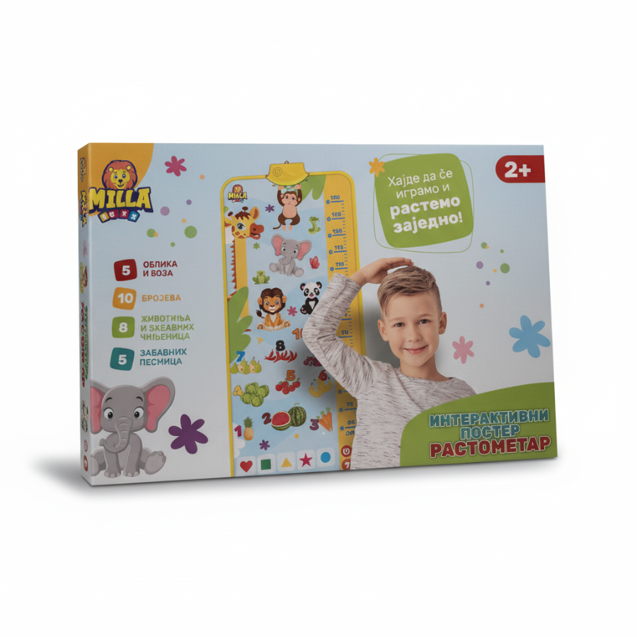 Rastometar - Gledaj kako ti dete raste