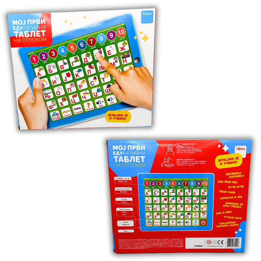 Moj Prvi Tablet - Igrajmo Se I Učimo!