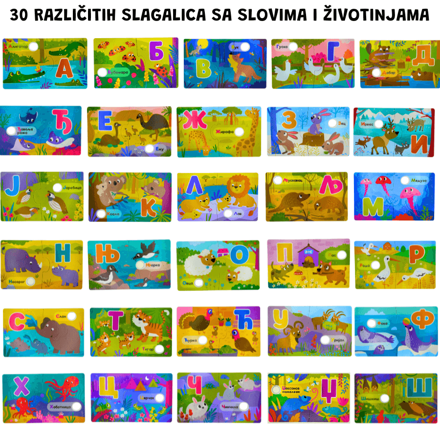 Slagalica Pričalica - Složi, Igraj Se i Uči