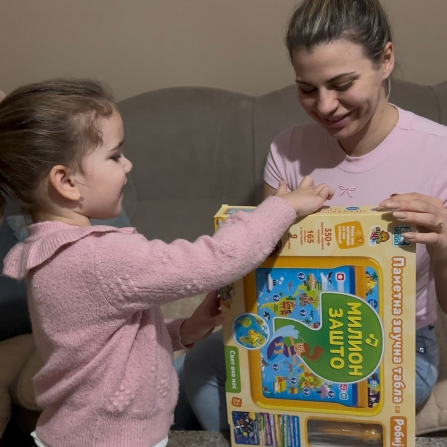 Milion zašto - Odgovorite detetu na sva pitanja