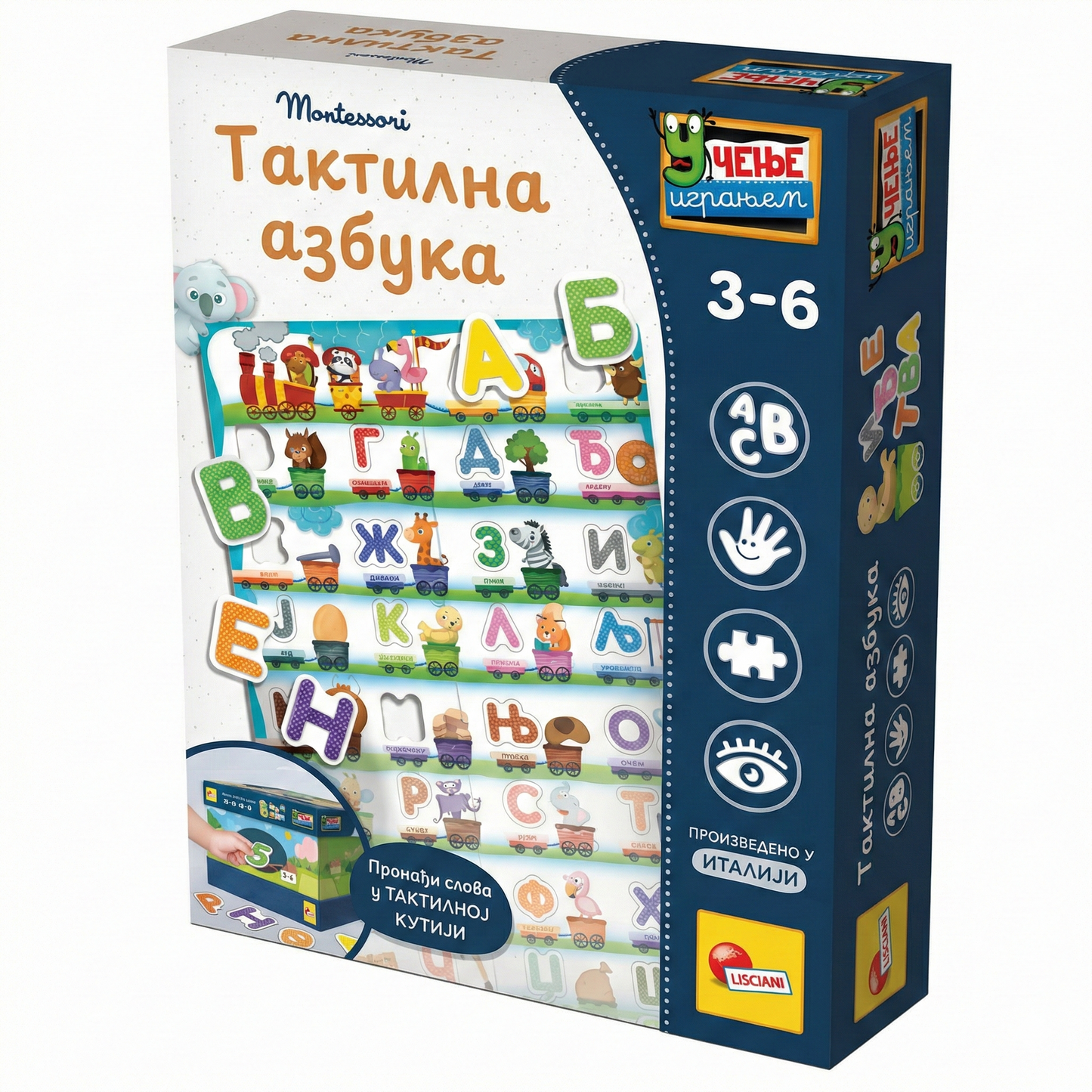 Montesori edukativna igra Taktilna azbuka (Lisciani)