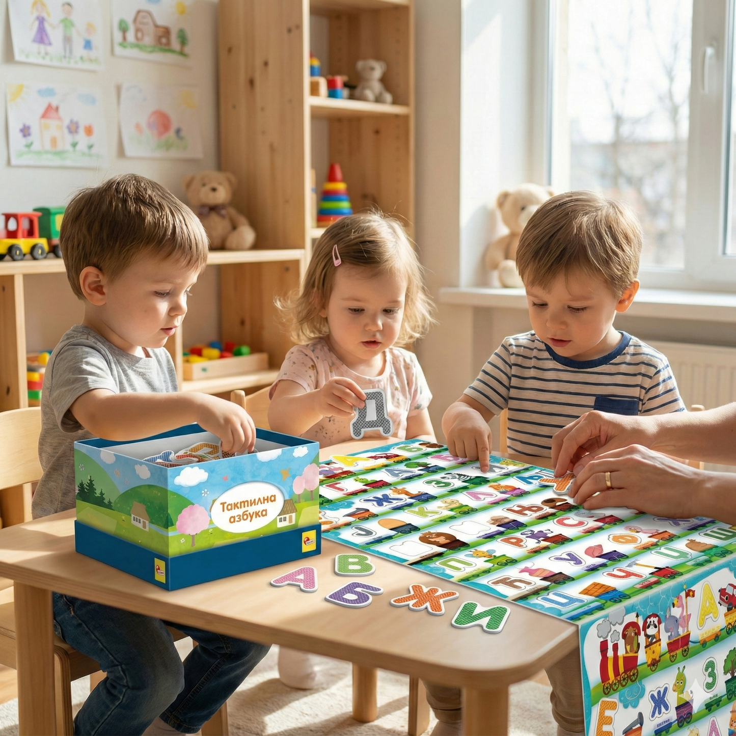 Montesori edukativna igra Taktilna azbuka (Lisciani)