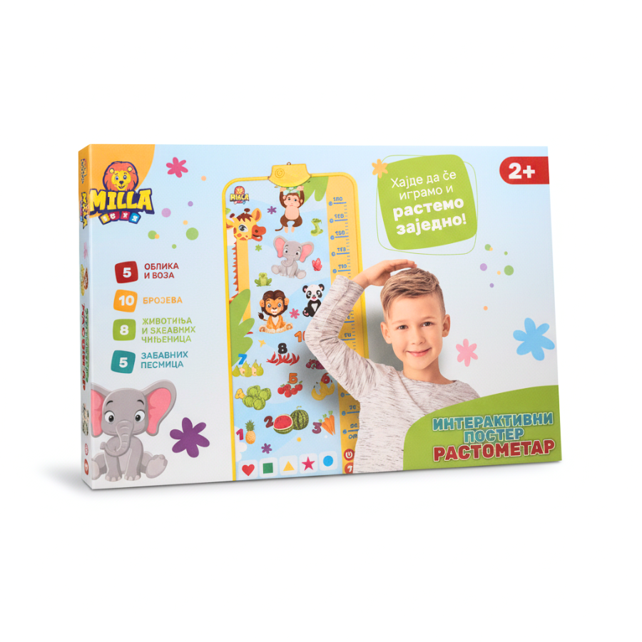 Rastometar - Gledaj kako ti dete raste