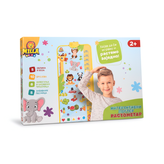 Rastometar - Gledaj kako ti dete raste