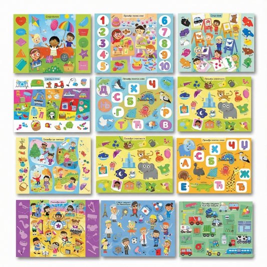 Električni kviz - Prva saznanja