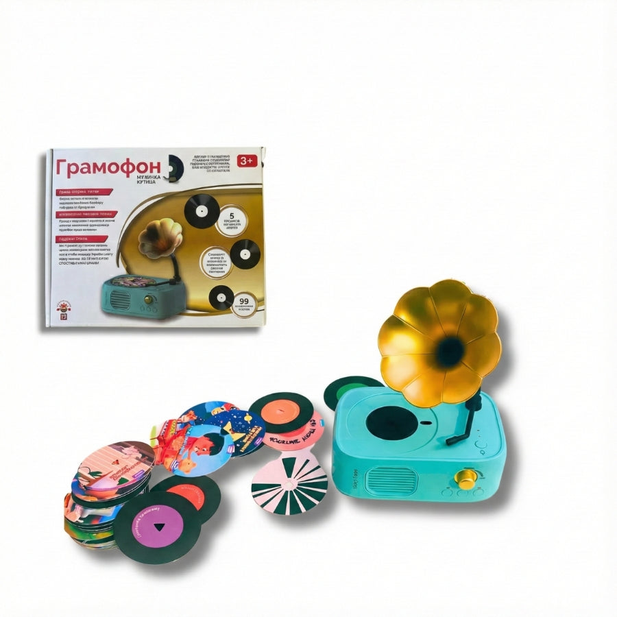 Dečiji gramofon - Muzička kutija